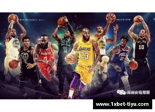 今日NBA赛事：顶级球队对决，关键战役展现超凡表现